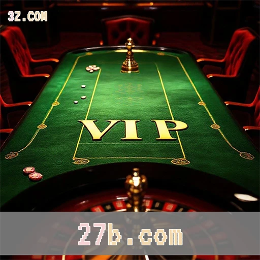 Programa VIP